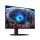 Samsung Odyssey G8 S27HG806EFX G80HF - 1535304 - zdjęcie 4